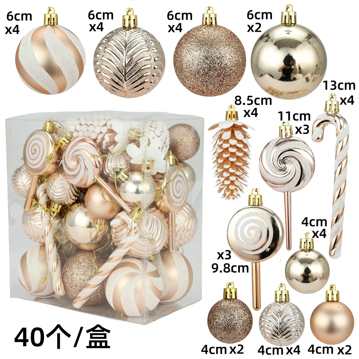 Set of 40 Assorted Christmas Ball Ornaments
